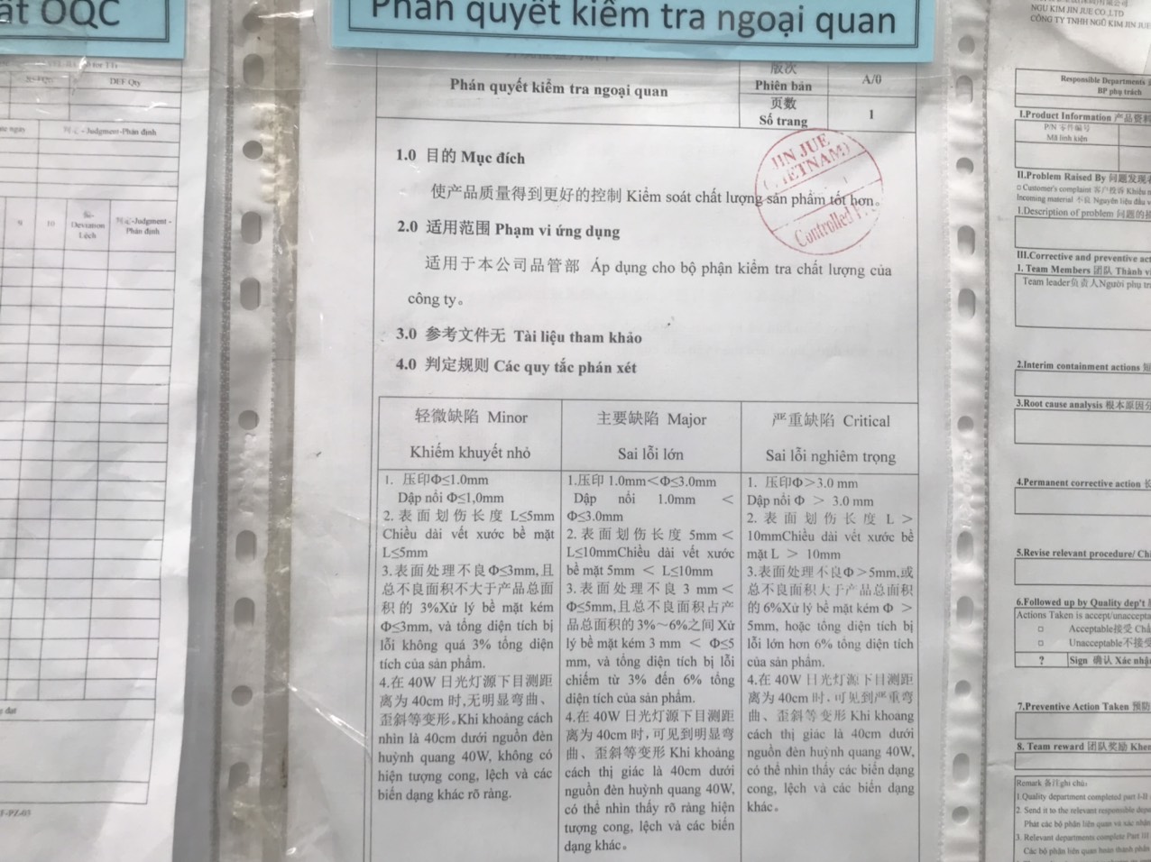 visual inspection judgment.jpg